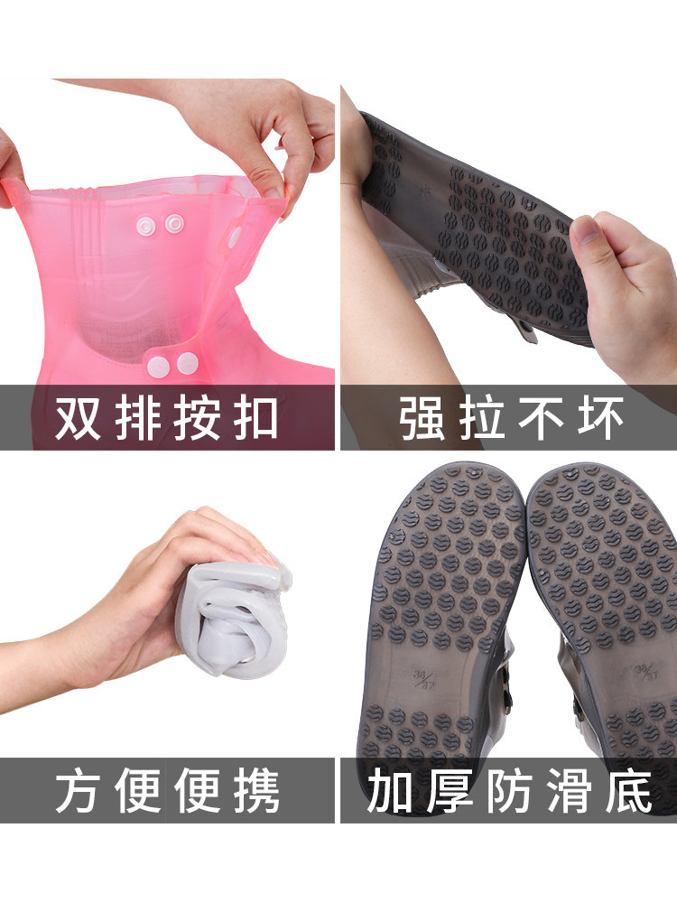 RAIN BOOTS LADIES KOREA FASHION TRANSPARENT CUTE RAIN BOOTS SUMMER NON SLIP SHORT AND MEDIUM LENGTH ADULT CHILDREN RAIN BOOTS COVERS MEN AND WOMEN
