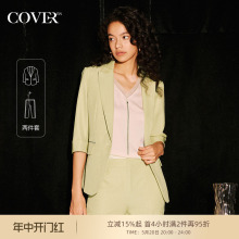 套装 COVER秋仿麻感抗皱美拉德西装