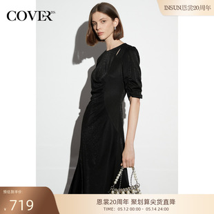 光泽感银丝倒褶针织连衣裙 COVER夏季