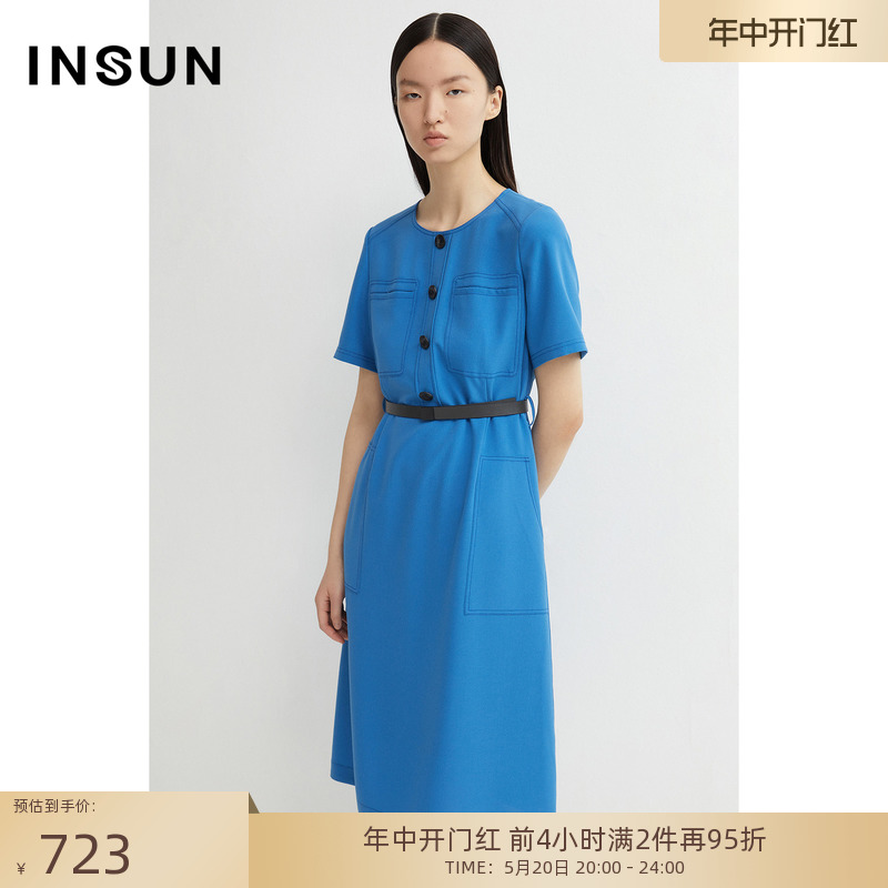 INSUN恩裳夏季女装时尚口袋简约线条感活泼减龄连衣裙 女装/女士精品 连衣裙 原图主图