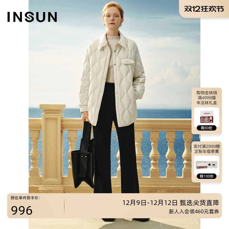 INSUN恩裳专选2024菱格直充绒长白山鹅绒羽绒服