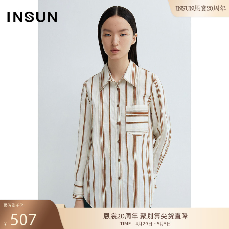 INSUN恩裳棉质舒适宽松肌理条纹衬衫 女装/女士精品 衬衫 原图主图