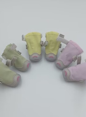 FOKWOW富汪大狗小狗保暖加绒防寒狗鞋雪地鞋巨贵泰迪边牧冬款棉鞋