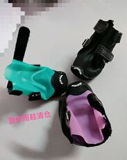Обувь для собак fokwow（富汪）夏季雨鞋特价清仓（两只装）