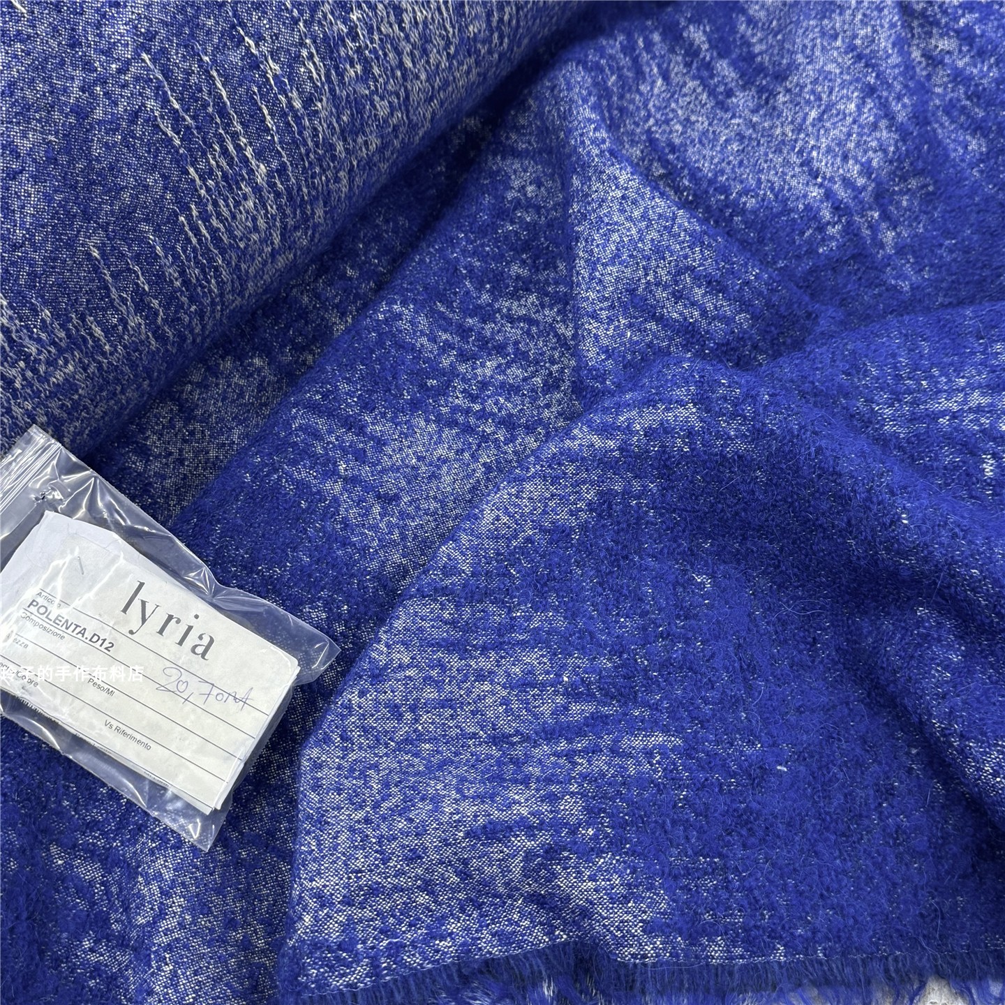 意大利Lyria进口面料 亚麻羊驼毛粗粝感大衣外套手工服装diy布料图片