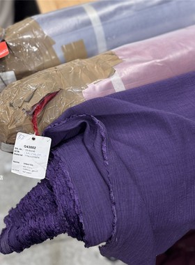 宽1.4米。意大利2色77VI23PA夏季轻薄款暗纹肌理衬衫连衣裙布料