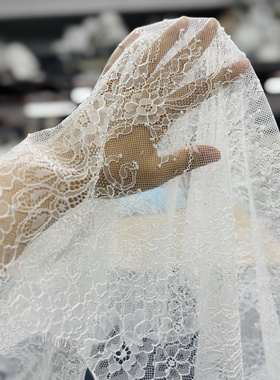 歌家白色睫毛蕾丝花边服装手工装饰布料，宽52cm，1份大约2.9米。