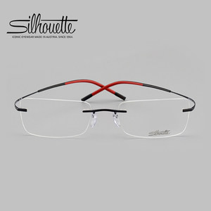 Silhouette诗乐眼镜架经典无框方形商务近视眼镜超轻细弹腿7579