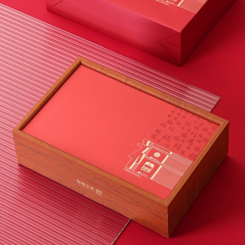 新款小罐茶茶叶包装盒空礼盒祁门红茶肉桂岩茶饼干茶通用礼盒空盒,包装,茶叶包装,淘宝优惠券,粉丝福利购,淘宝优惠卷