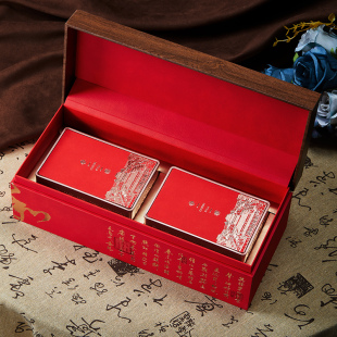 高端红茶包装盒二三两半斤装茶叶罐礼盒装空盒岩茶大红袍空礼盒