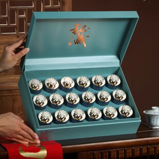 小罐茶包装空礼盒熟地黄包装正山小种肉桂大红袍龙井碧螺春包装盒