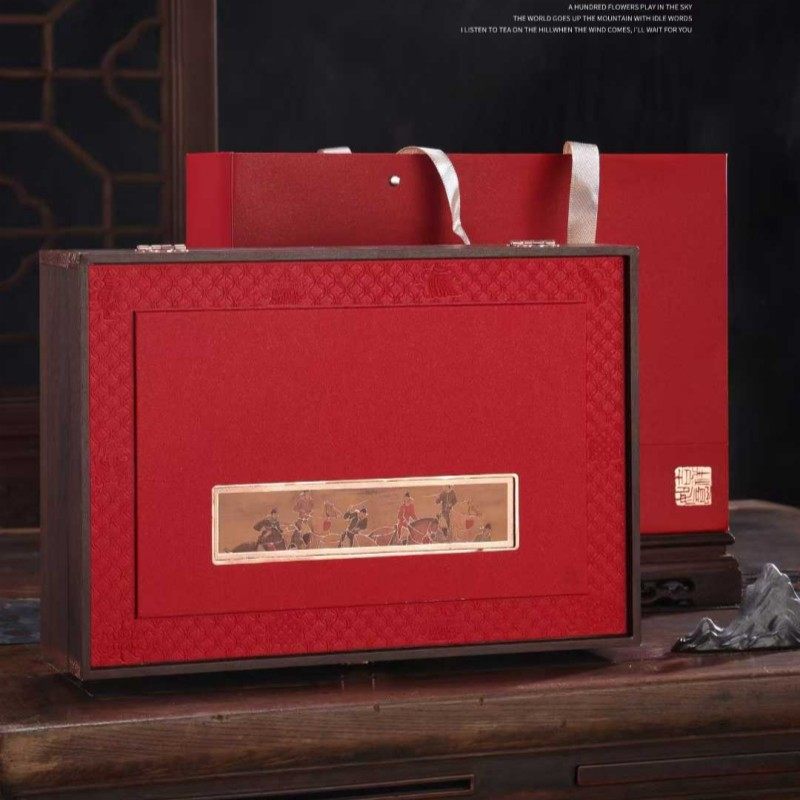 高档大红袍包装盒金骏眉凤凰单丛野生祁门红茶岩茶普洱茶叶空礼盒,包装,茶叶包装,淘宝优惠券,粉丝福利购,淘宝优惠卷