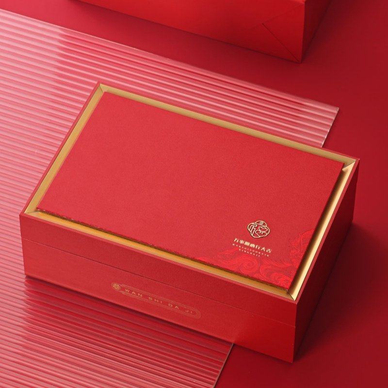 新款红茶包装盒金骏眉正山小种肉桂大红袍岩茶高档茶叶礼盒装空盒,包装,茶叶包装,淘宝优惠券,粉丝福利购,淘宝优惠卷