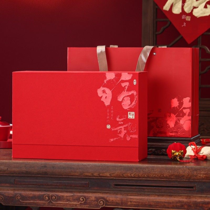 新款小罐茶包装盒红茶岩茶金骏眉正山小种大红袍肉桂高档礼盒空盒,包装,茶叶包装,淘宝优惠券,粉丝福利购,淘宝优惠卷