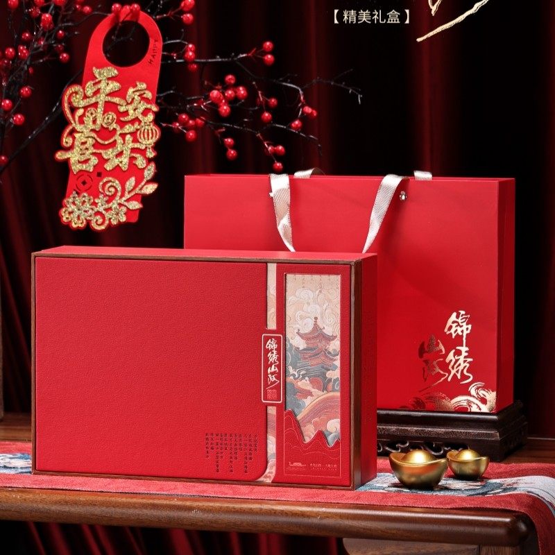 高档岩茶包装盒空礼盒肉桂大红袍金骏眉凤凰单丛小罐茶叶礼盒空盒,包装,茶叶包装,淘宝优惠券,粉丝福利购,淘宝优惠卷