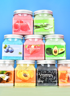 泰国avocado牛油果磨砂膏beauty buffet美丽蓓菲Scentio树莓杏仁