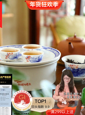 2025花香蜜韵乌岽老枞白叶王SUSU私藏凤凰单丛茶蜜兰香单枞茶250g