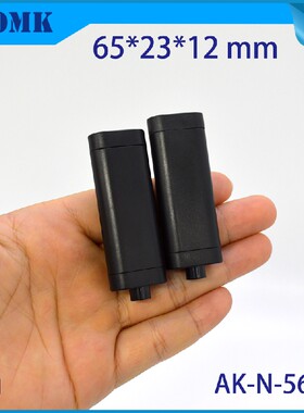 壳体黑色仪器外壳定制加工N56