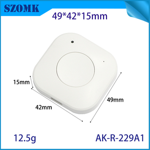SZOMK智能紧急SOS塑料ABS外壳双向防丢定位器报警跟踪器壳体R-229