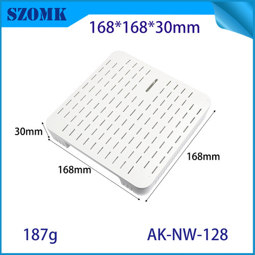 SZOMK吸顶式AP塑料ABS网关外壳