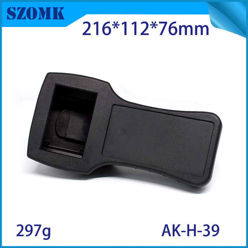 SZOMK216*112*76手握便携式ABS遥控器探测仪壳体塑料外壳 AK-H-39