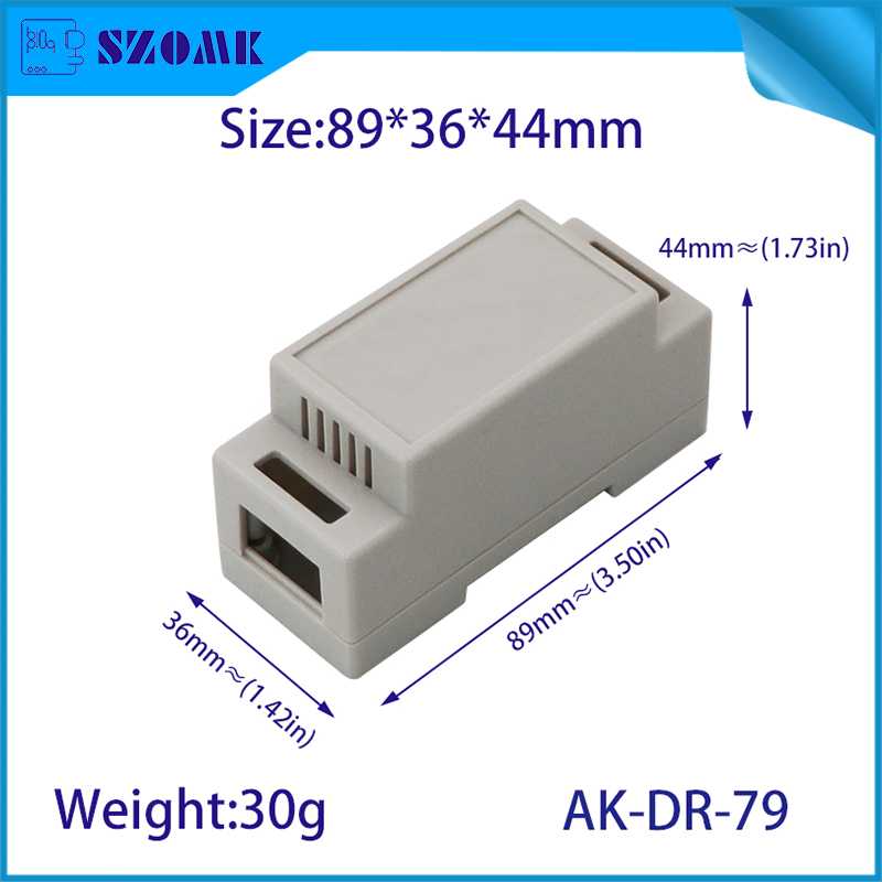 SZOMK导轨接线塑料外壳隔离模块