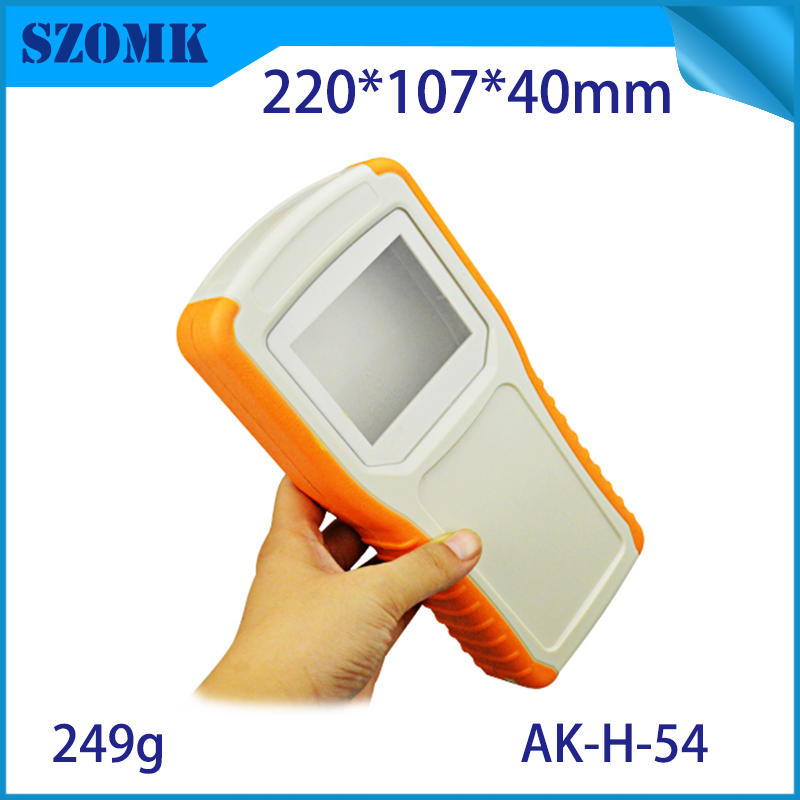 器塑料外壳探测仪壳体AK-H-54