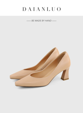 【跟高6cm】新款法式单鞋高跟鞋方头粗跟简约舒适通勤百搭真皮鞋