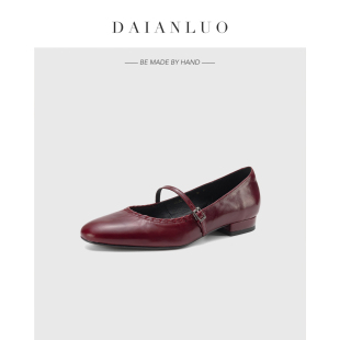 圆头平底鞋 单鞋 简约真皮百搭复古法式 平跟玛丽珍通勤 跟高2cm