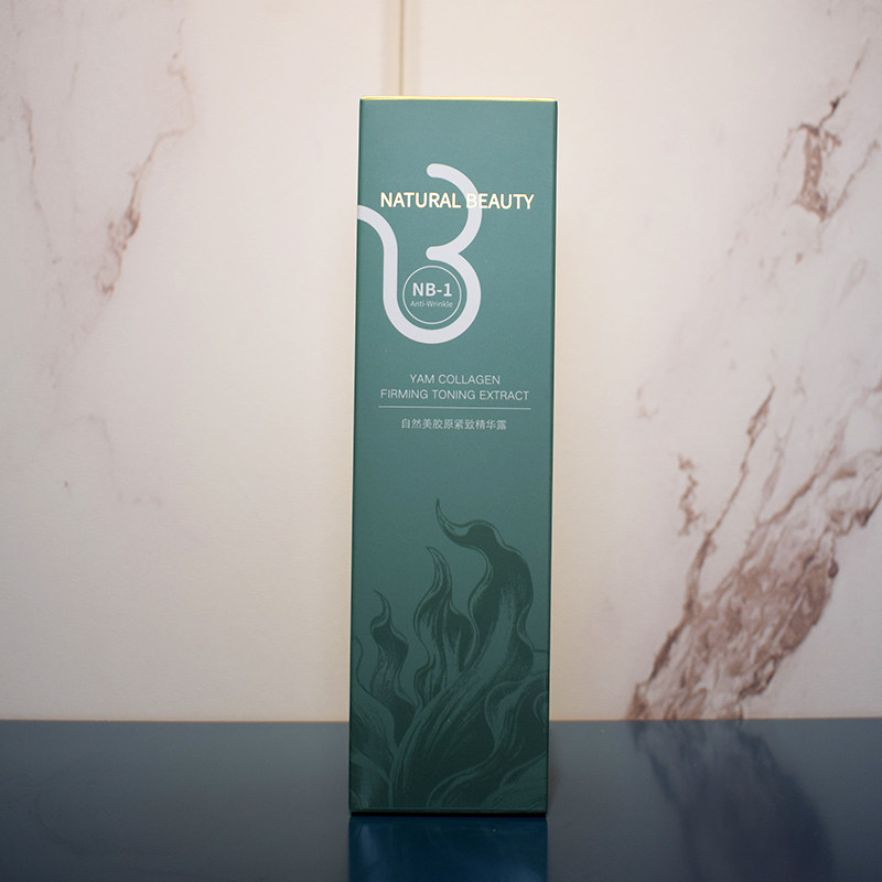 自然美 NB1胶原紧致精华露816024提拉紧致滋润100ml 自然美山药水