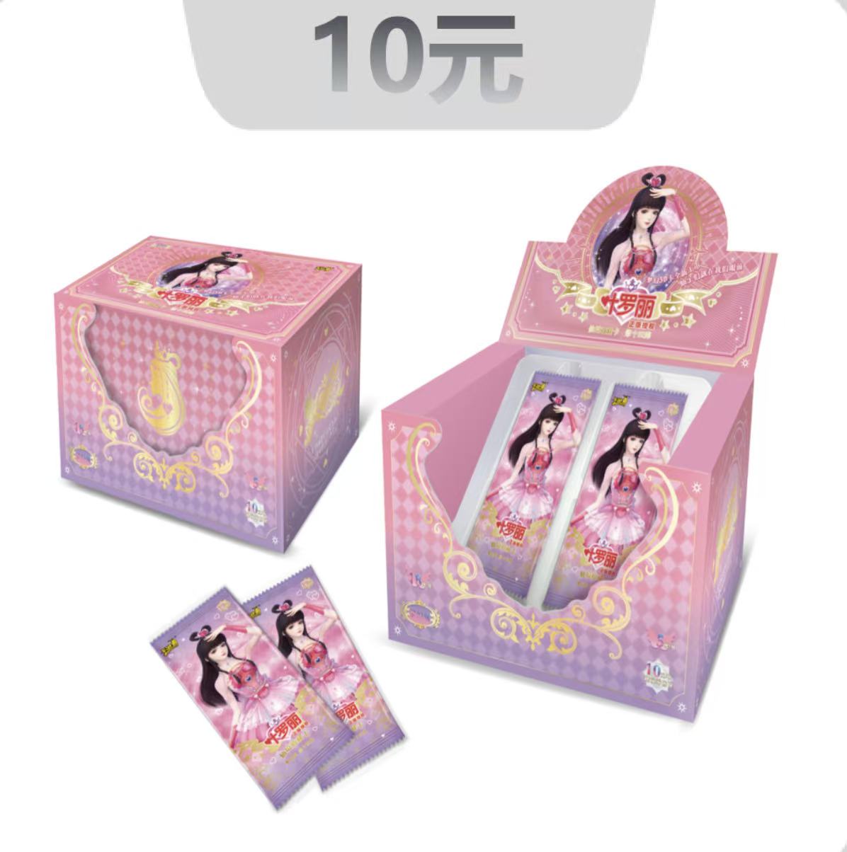 正版叶罗丽卡片精灵梦礼盒梦幻包灵犀卡正版公主精美卡牌收集卡