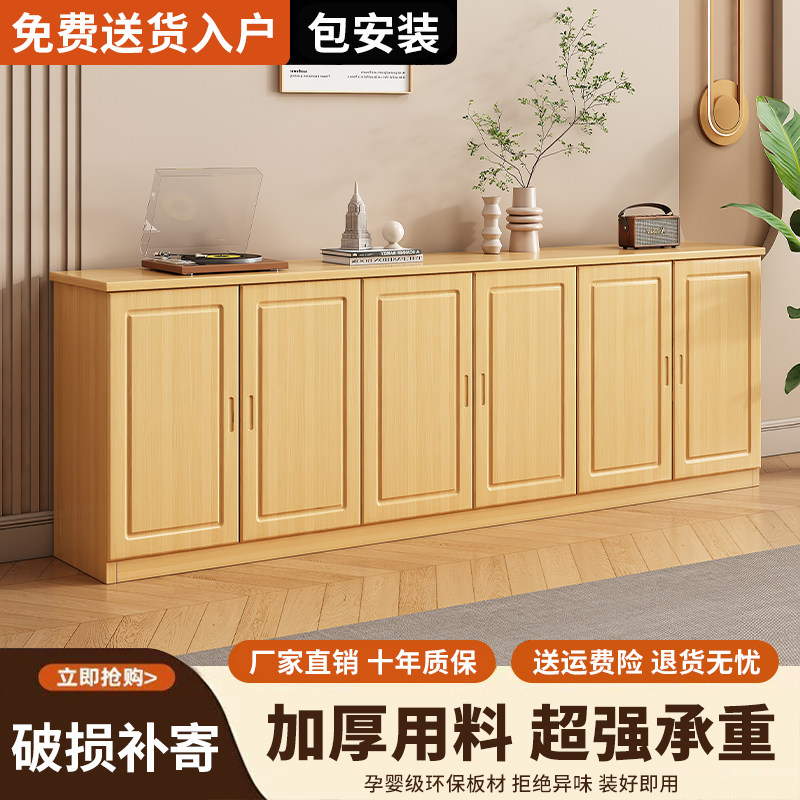 实木电视柜松木现代简约小户型客厅电视机柜高款落地柜卧室储物柜