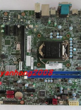 联想启天M4500T M4600 M4609 扬天M2610C A6212F A6210F 4620主板