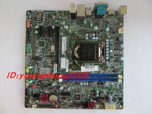 联想启天M4500T M4600 M4609 扬天M2610C A6212F A6210F 4620主板