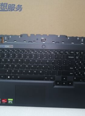 联想拯救者Y7000P R7000 Y7000 R7000P 2021款键盘 C壳5CB1C93000