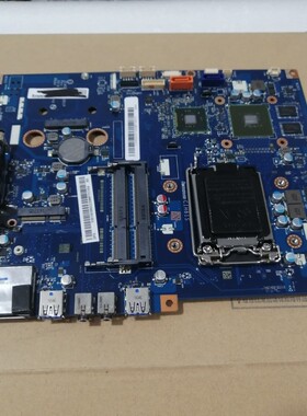 联想c560 一体机主板 CIH81S  ZEA00 LA-A061P Rev:1A全新原装