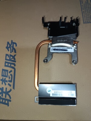 联想tiny3 M900 M6600q M700 M710 00KT154铜管 散热片 散热器