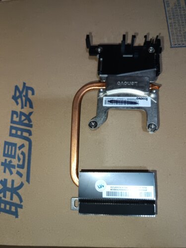 联想tiny3 M900 M6600q M700 M710 00KT154铜管 散热片 散热器