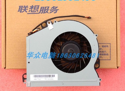 联想 c340 c440c320 c440 c320r3 c320r4 一体机风扇 cpu风扇