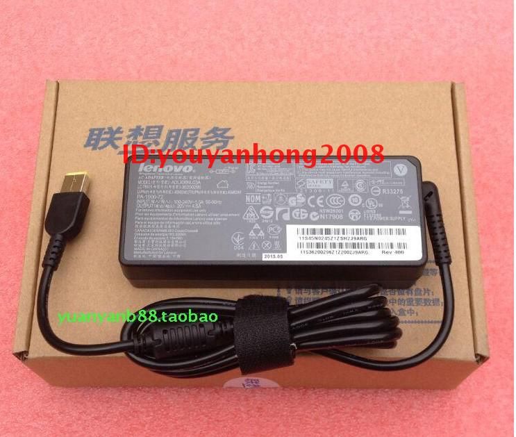 联想家悦S515 新圆梦H515 H425 H530S D315 电源适配器 90W 原装