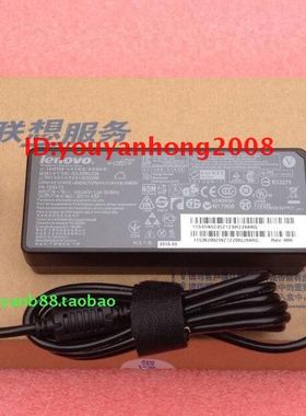 联想家悦S515 新圆梦H515 H425 H530S D315 电源适配器 90W 原装