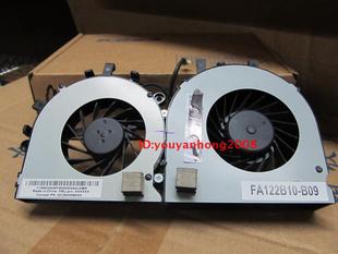 C440 C340 B545 B345 风扇 联想C560 一体机散热 C320