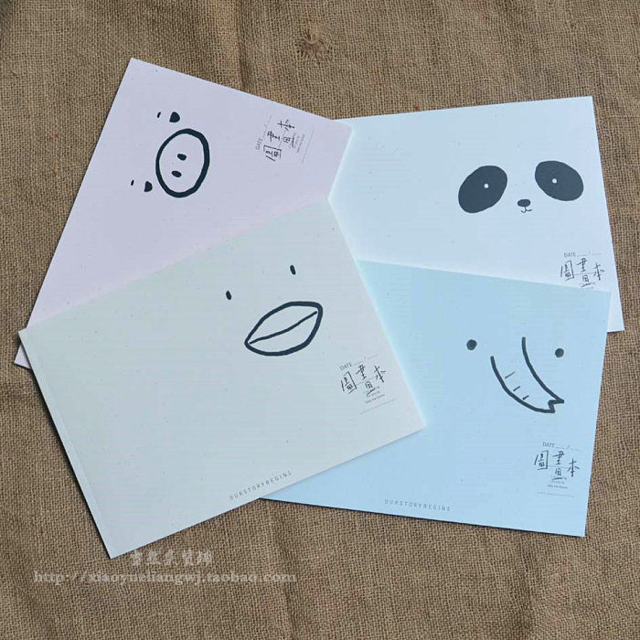 Early product animal Expression A4 Picture this 28 blank painting Sketch Graffiti Sketch Fine Arts The exercisesin the Electronic Dictionary/Electronic paper book/Stationery , Painting tools/Painted wood/Calligraphy Supplies , Sketch/Su wrote this  category - from Buy2taobao.com to provide professional Taobao agent buy service