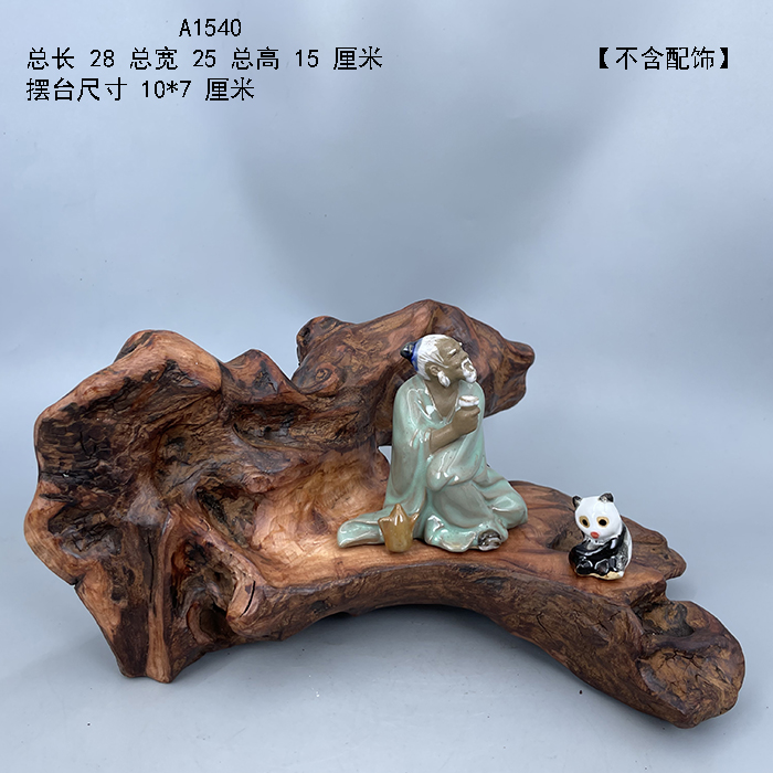 天然根艺根雕风化枯木紫砂壶展示底座饰品收纳架装饰观赏摆件A3
