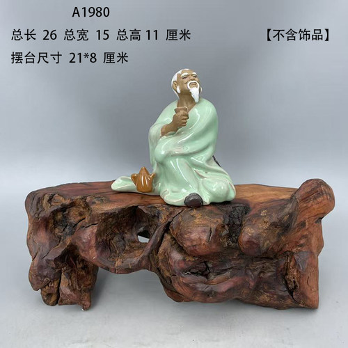 天然根艺木头根雕摆件家居摆设风化枯木随形观赏紫砂壶原木底座A8