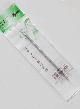 粉刺针闭口挤痘痘美妆工具