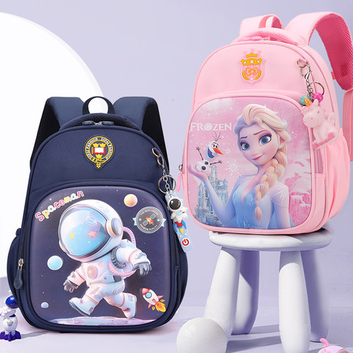 夏季新款小清新卡通可爱儿童书包