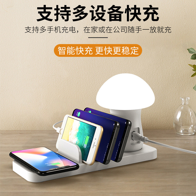 原厂qc3.0快充蘑菇台灯3口5口usb智能排插手机充电器LED灯充电带支架