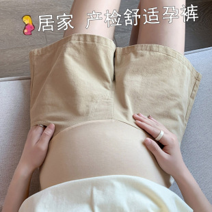 2026夏季 百搭潮妈短裤 新款 外穿休闲大码 子 宽松托腹裤 孕妇牛仔短裤
