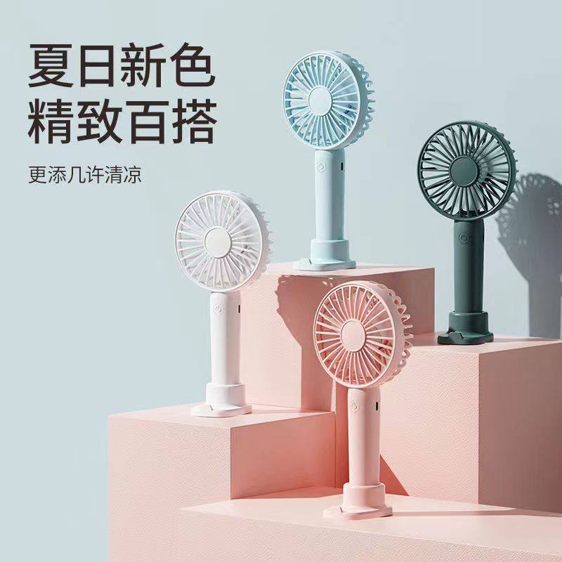 usb小风扇手持迷你充电静音学生宿舍床上大风力随身便携式电风扇